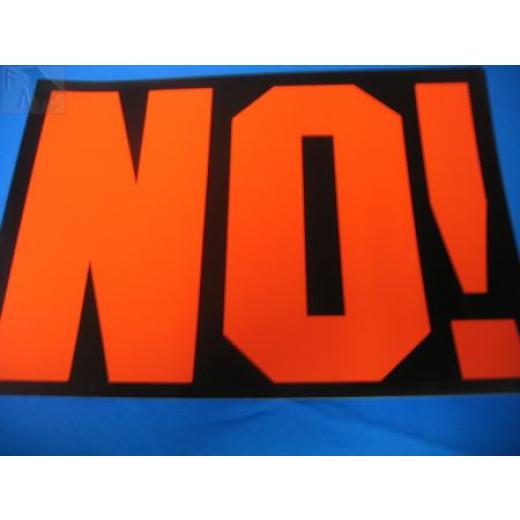 No! (Türschild)