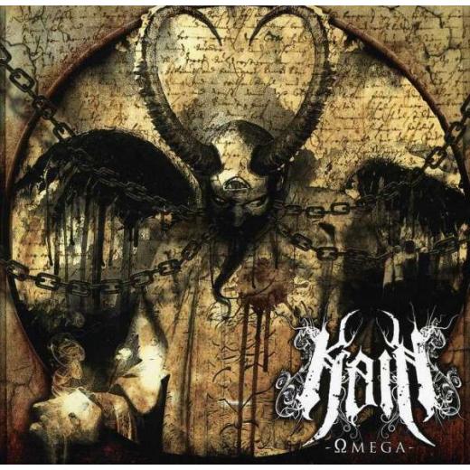 Kain - Omega CD