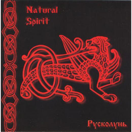 Natural Spirit - Ruskolun CD
