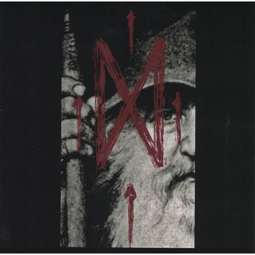 Sjaelekval - Dodsfaerd CD