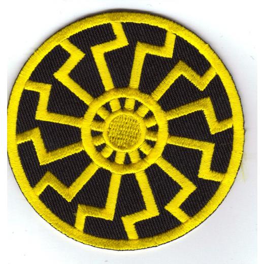 Black Sun (yellow) Patch
