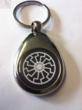 Black Sun (Key ring with trolley coin in silver)