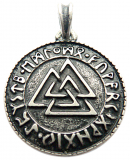 Valknut (Pendant in antiqued silver)