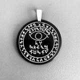 Schutzamulett des Rabbi Nehonia-Kabbala (Kettenanhänger aus Horn)