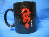 Roter Drachen (Tasse)