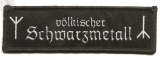 völkischer Schwarzmetall - Runen (Aufnäher)