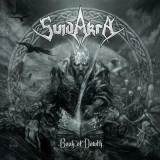 Suidakra - Book of Dowth CD