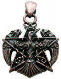 Pentagramm (Kettenanhänger in Altbronze)