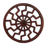 Black Sun 30 cm (wood wall decoration)