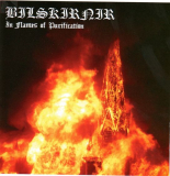 Religionsfreiheit? Nein Danke! T-Shirt