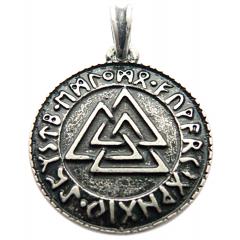 Valknut (Pendant in antiqued silver)