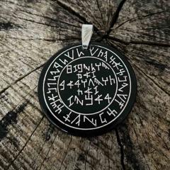 Angels name-Kabbalah (Pendant from Horn)