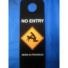 No Entry (Türschild)