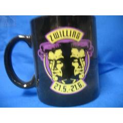 Zwilling - Sternzeichen (Tasse)