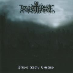 Raven Throne - As the shadow through death CD