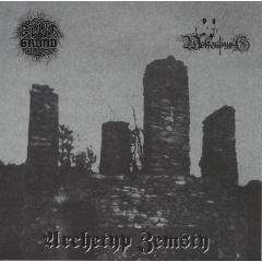 Blutgrund / Wolfenburg - Archetyp Zemsty EP
