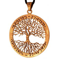 Tree of Life - Bronze Pendant
