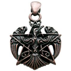 Pentagram (Pendant in Old Bronze)